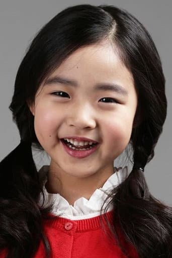 Lee Ye-won fotoğrafı