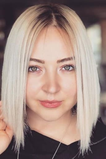 Gümeç Alpay Aslan fotoğrafı