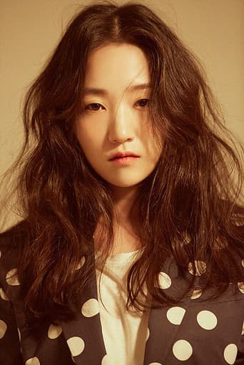 Kim Ye-eun fotoğrafı