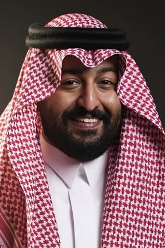 إبراهيم الحجاج fotoğrafı