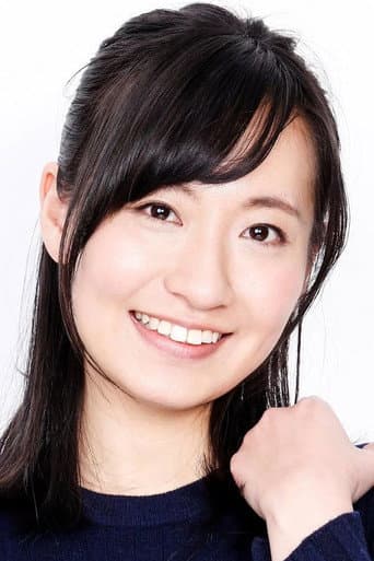 上田瞳 fotoğrafı