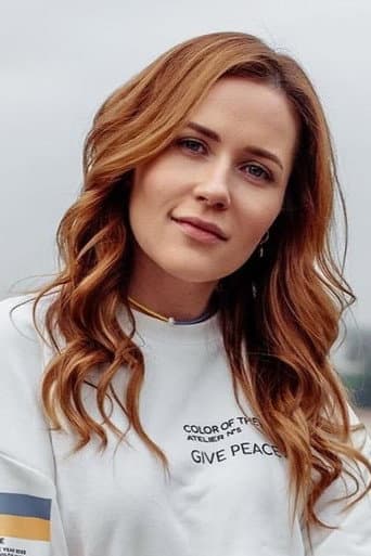 Nataliya Denisenko fotoğrafı