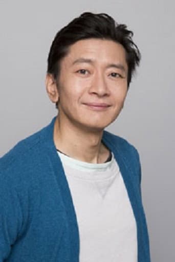 Ōuchi Atsuo fotoğrafı