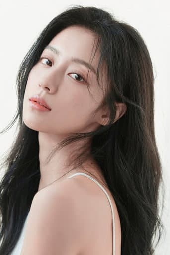 강민아 fotoğrafı