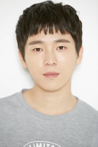 Lee Jae-gyoon fotoğrafı