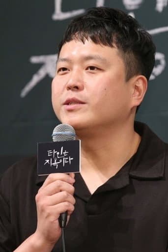 Lee Chang-hee fotoğrafı