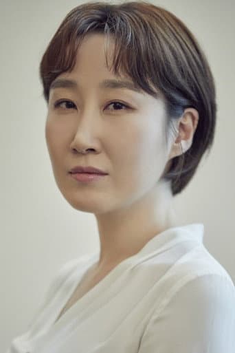 Kim Kook-hee fotoğrafı