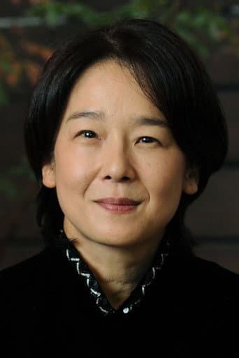 Yūko Tanaka fotoğrafı