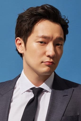 Son Seok-goo fotoğrafı