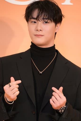 Moon Bin fotoğrafı