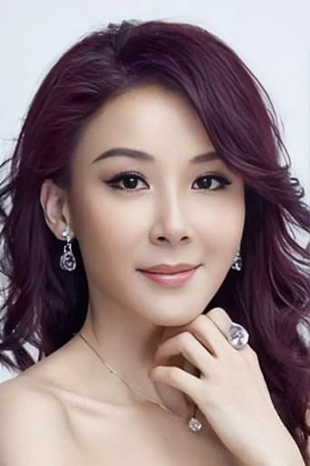 Shiao Xiuxia fotoğrafı