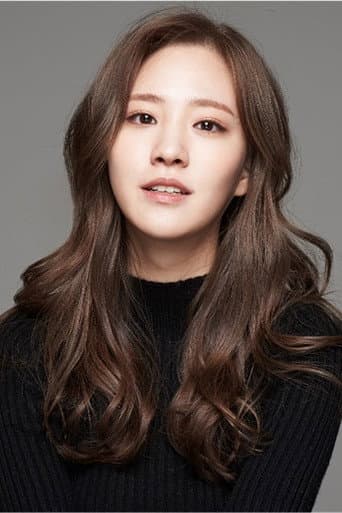 Kim Su-kyeong fotoğrafı