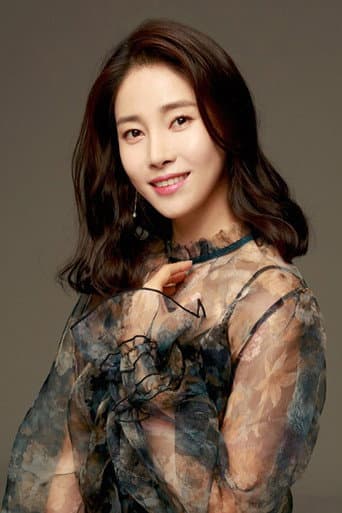 Moon Bo-ryoung fotoğrafı