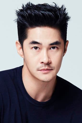 Bae Jeong-nam fotoğrafı