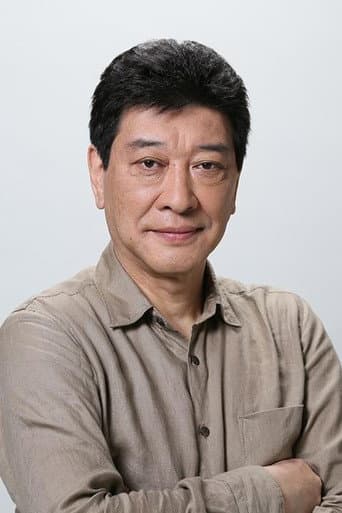 Isobe Tsutomu fotoğrafı