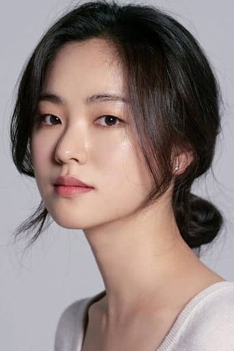 Jeon Yeo-bin fotoğrafı