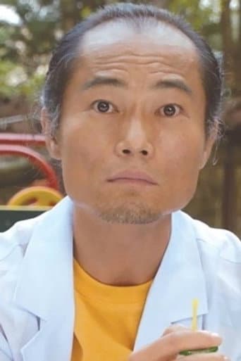 Jeong Seon-cheol fotoğrafı
