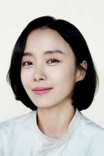 Do-yeon Jeon fotoğrafı