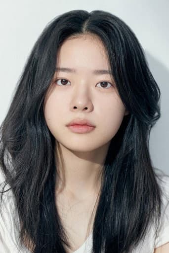 이재인 fotoğrafı