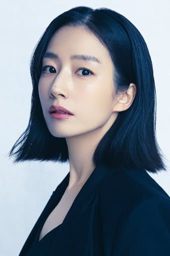 Kwak Seon-yeong fotoğrafı