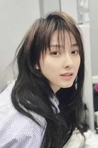 Wu Xin fotoğrafı