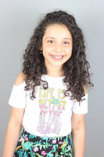 İrem Bakıner fotoğrafı
