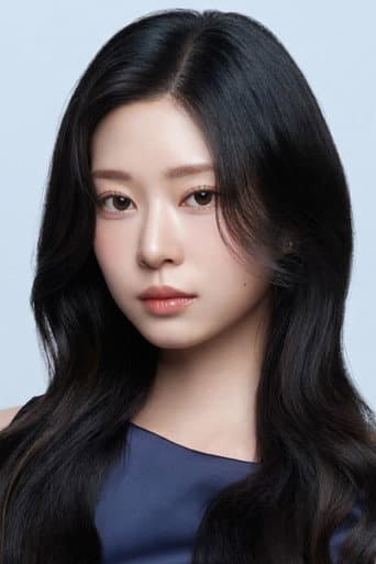 IZ*ONE fotoğrafı