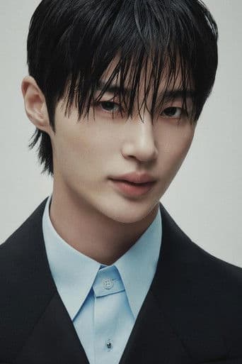 Byun Woo-suk fotoğrafı