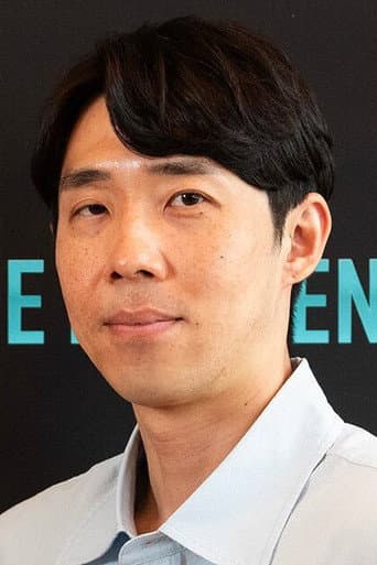 Lee Jae-suk fotoğrafı