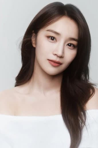 Jeong Yu-min fotoğrafı