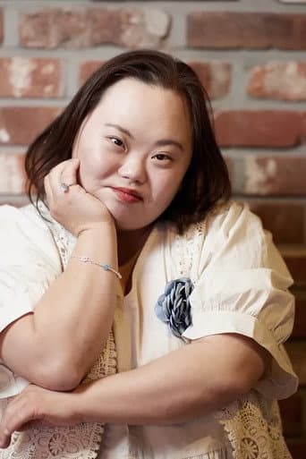 Seo Eun-hye fotoğrafı
