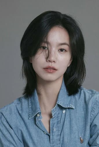 Kang Min-jung fotoğrafı