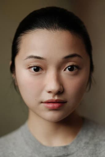 Michelle Mao fotoğrafı