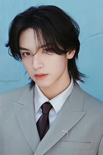Kim Jae Hyeon fotoğrafı