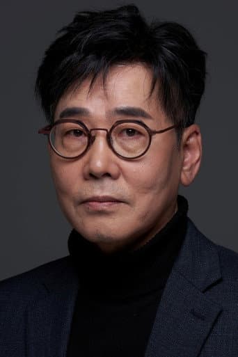 Lee Yoon-hee fotoğrafı