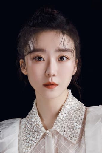 Song Yi Ren fotoğrafı