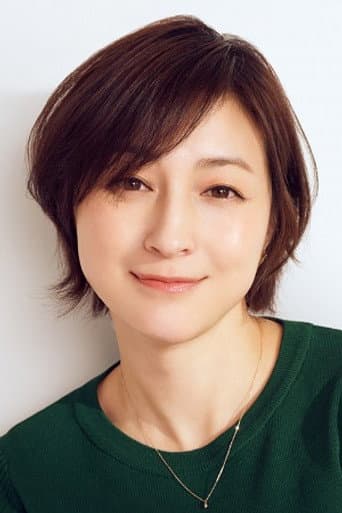 Ryôko Hirosue fotoğrafı