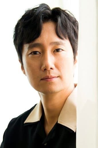 Park Hae Il fotoğrafı