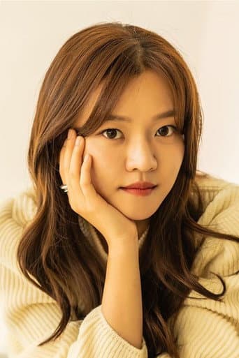 Go Ah-sung fotoğrafı