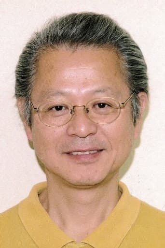 Inaba Minoru fotoğrafı