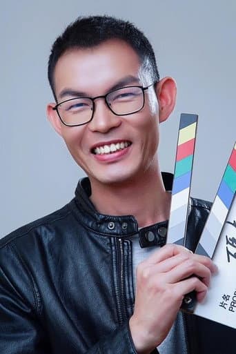 Lan Hongchun fotoğrafı
