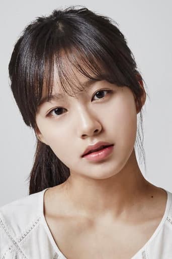 Park Yoo-na fotoğrafı