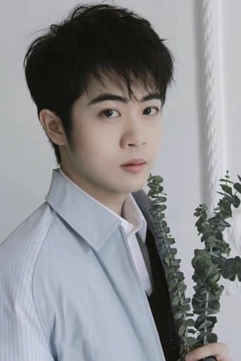 Yang Tian-xiang fotoğrafı