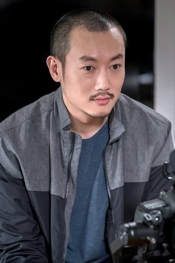 Lee Ha-neui fotoğrafı