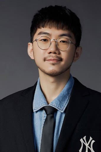 Liu Cong fotoğrafı