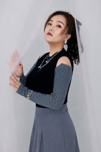 Baozi Jie fotoğrafı