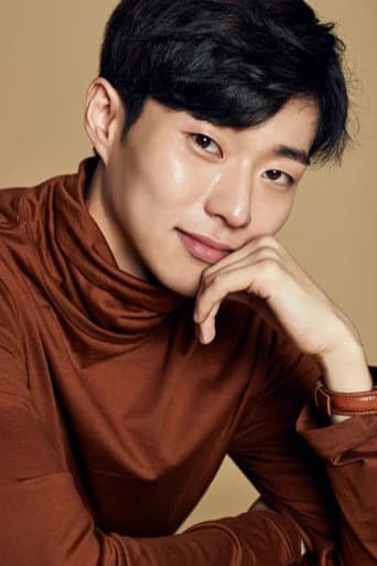 Yoon Jong-suk fotoğrafı
