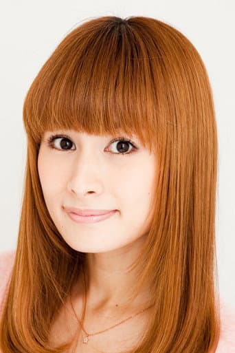 Nakahara Mai fotoğrafı