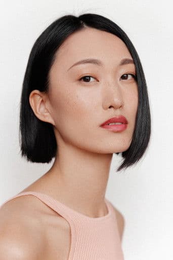 Mari Yamamoto fotoğrafı