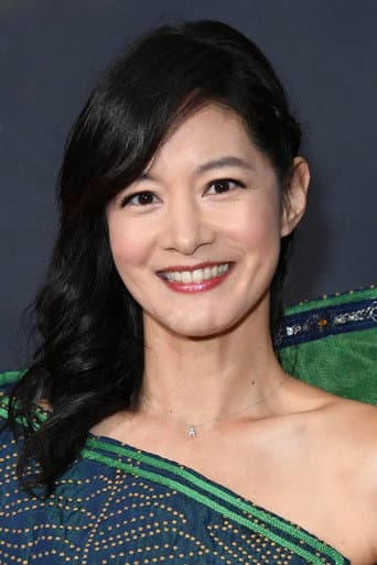 Janet Xie fotoğrafı